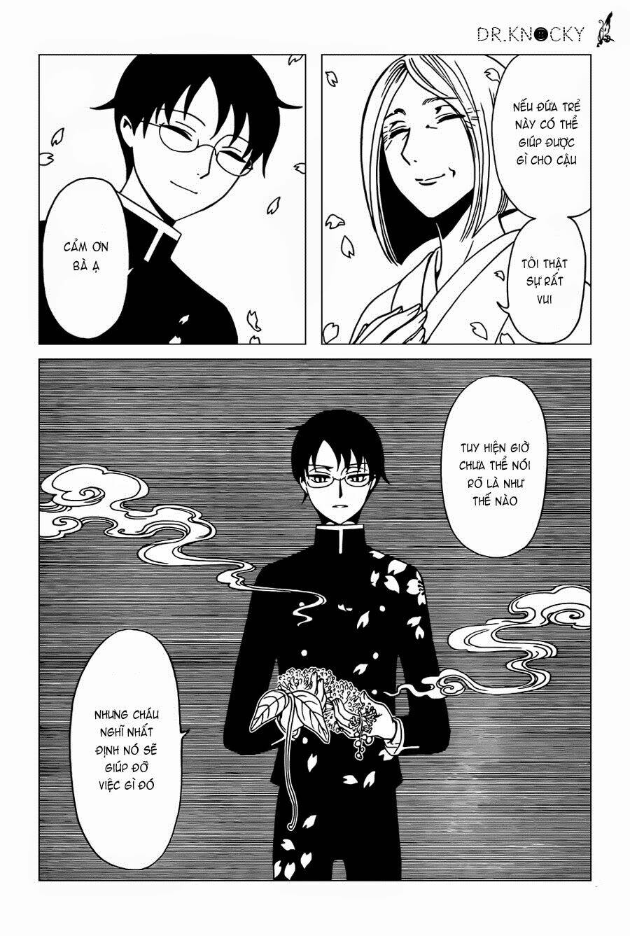 xxxholic rei chapter 33 6