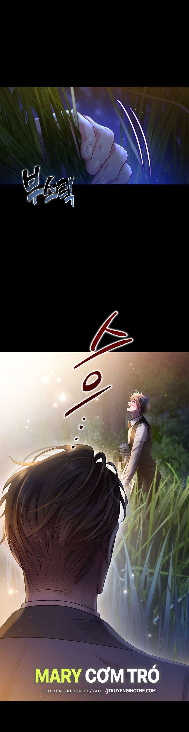 Sugar Rain chapter 24.1 - Trang 10