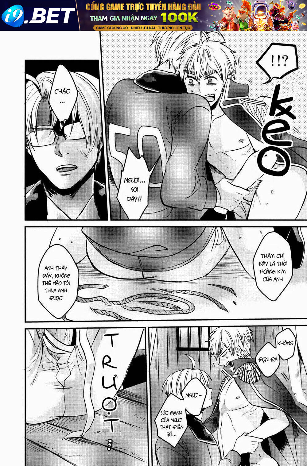 hetalia dj – dead loss wonder chapter 1 18