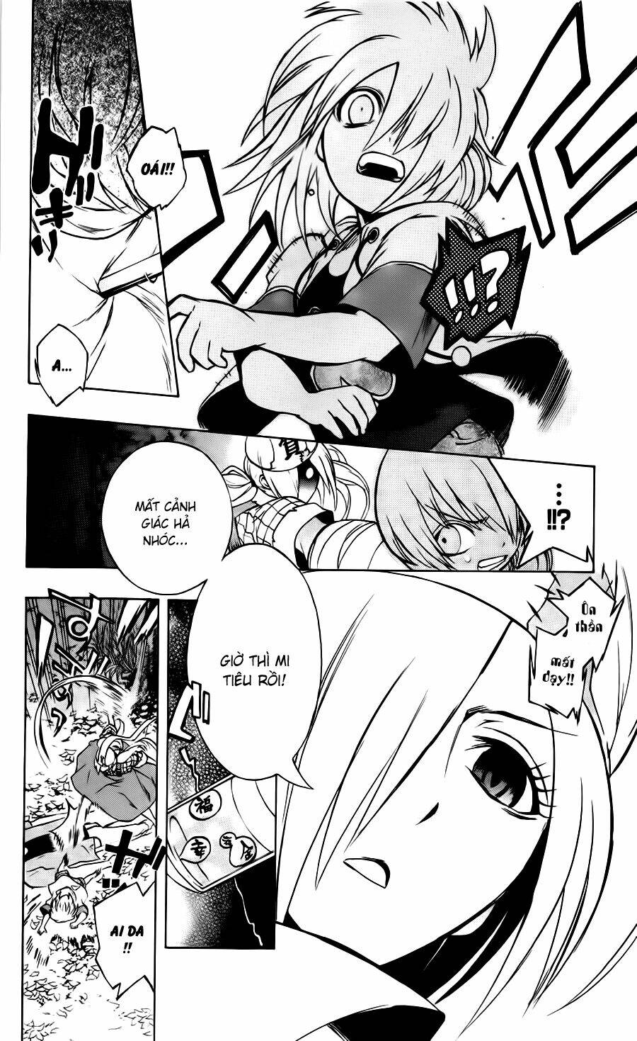 binbougami ga! chapter 8 29