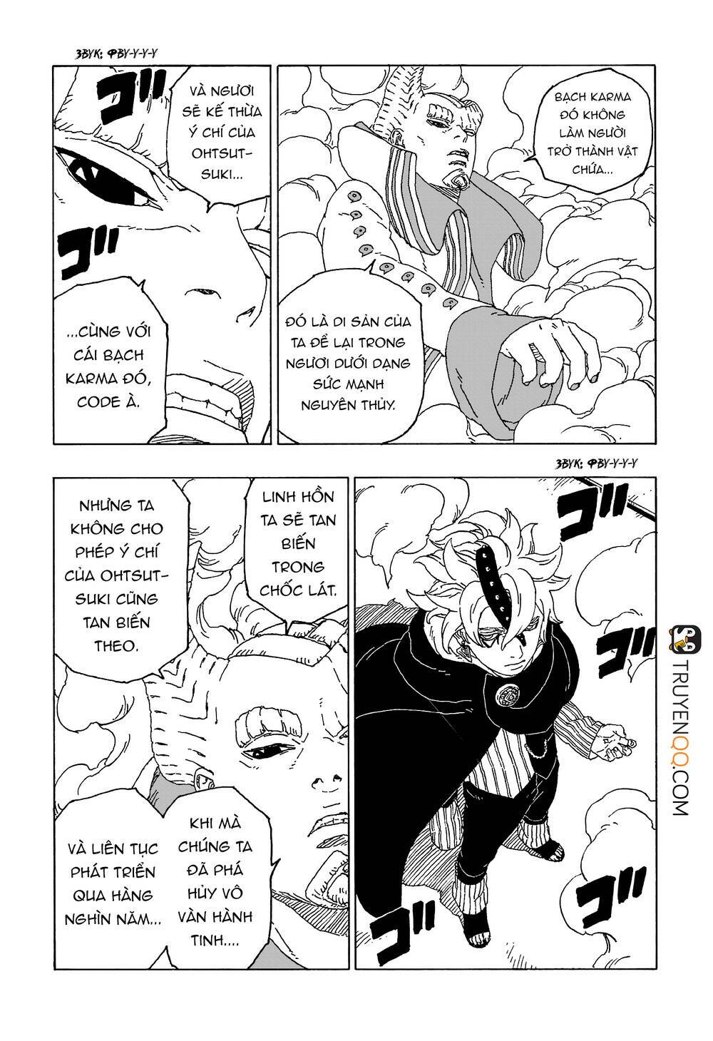 uzumaki boruto chapter 55 24