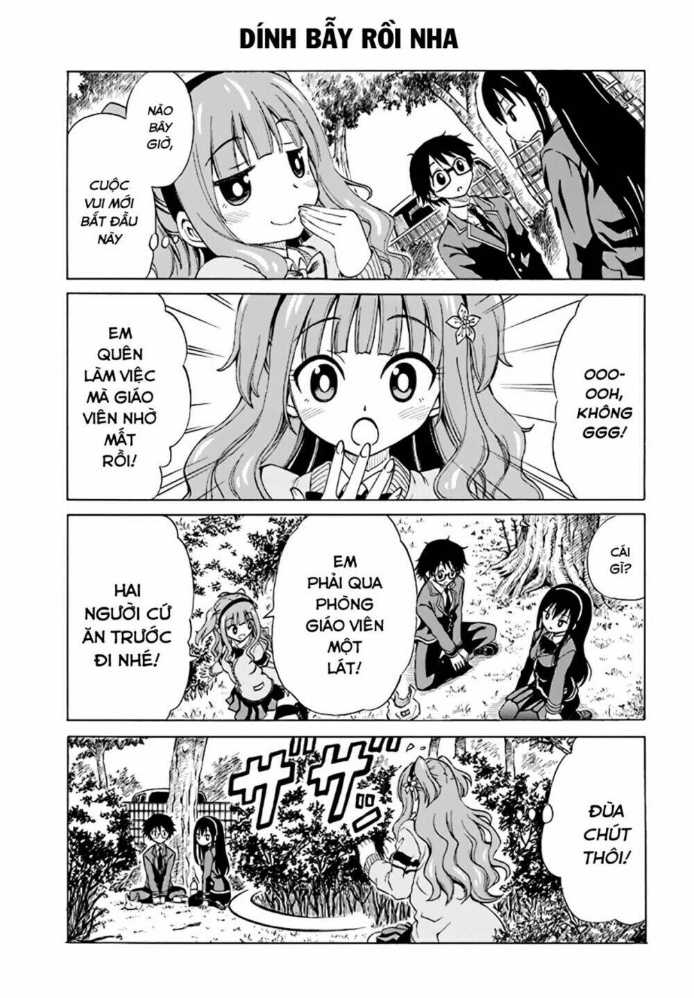 ki ni naru mori-san chapter 8 4