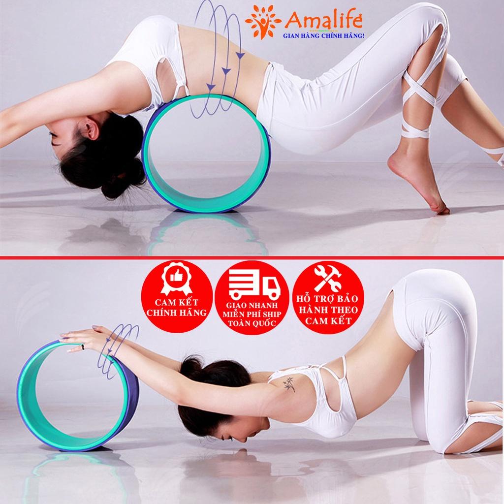 Vòng Tập Yoga Chính Hãng Amalife 33Cm x 13Cm – Dày 8mm - Phụ Kiện Vòng Yoga Cao Cấp