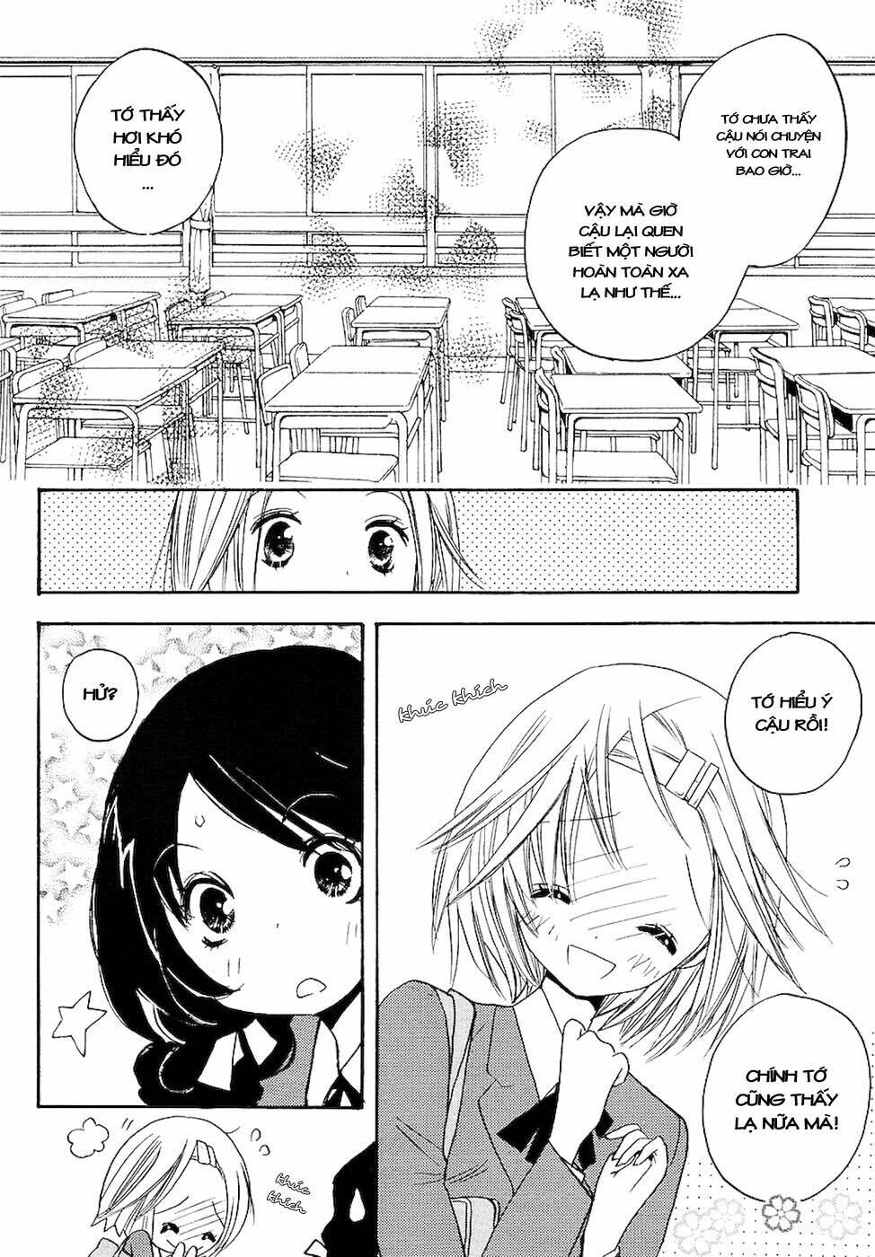 miman renai chapter 6 17