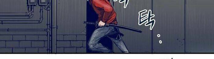 blade notes chapter 7 26