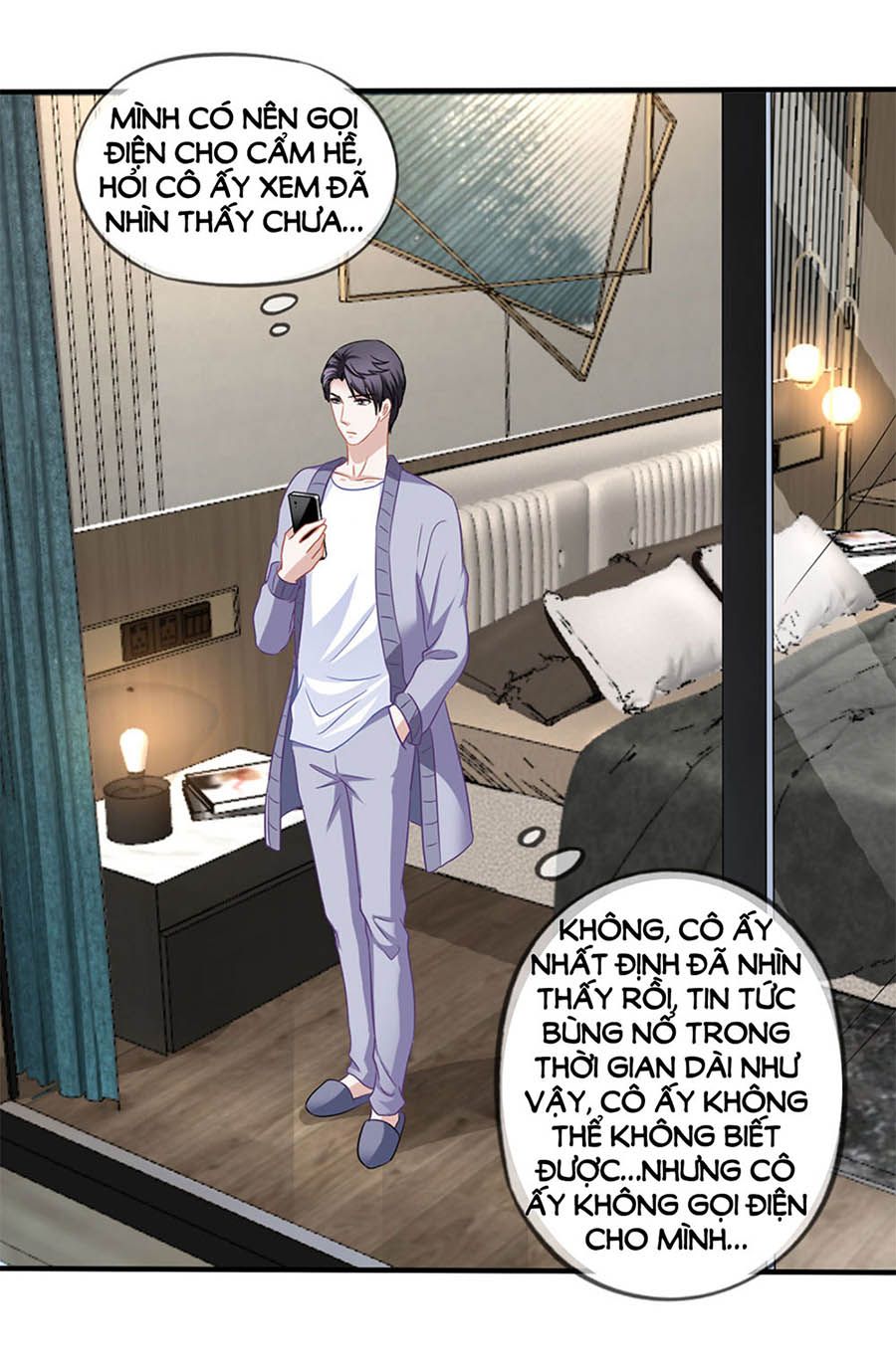 mỹ vị giai thê chapter 69 7