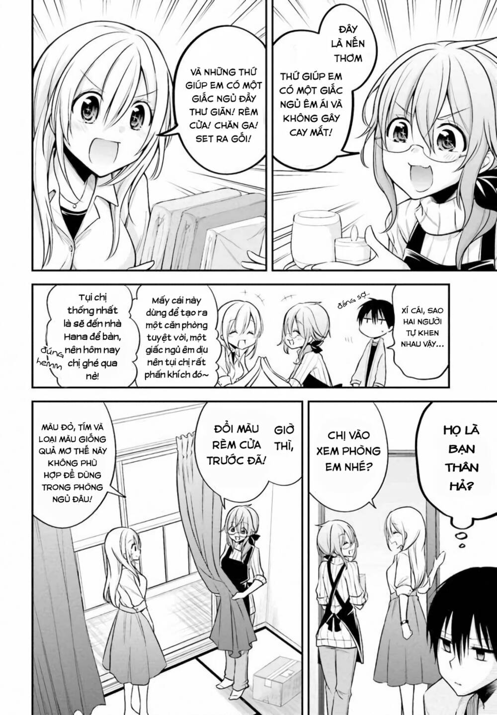 koi to utatane chapter 12 10