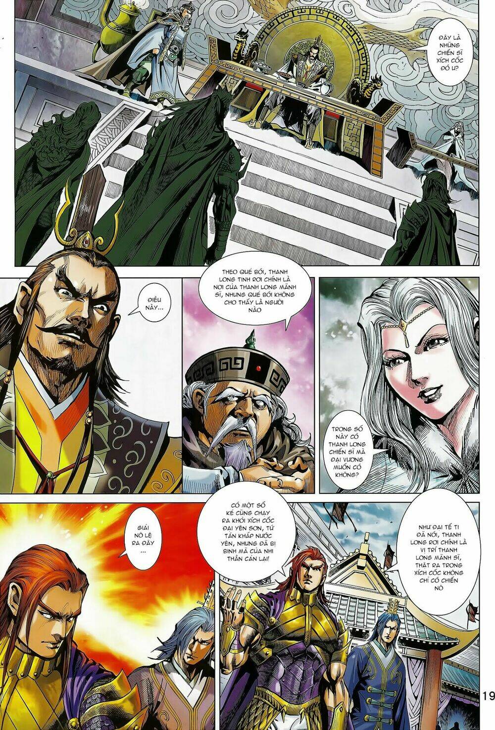 xuân thu mãnh sĩ chapter 11.2 6