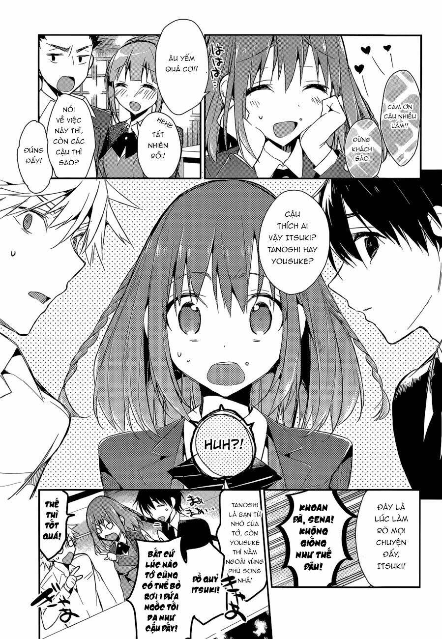 dare mo shiranai tou no aru machi chapter 3 20