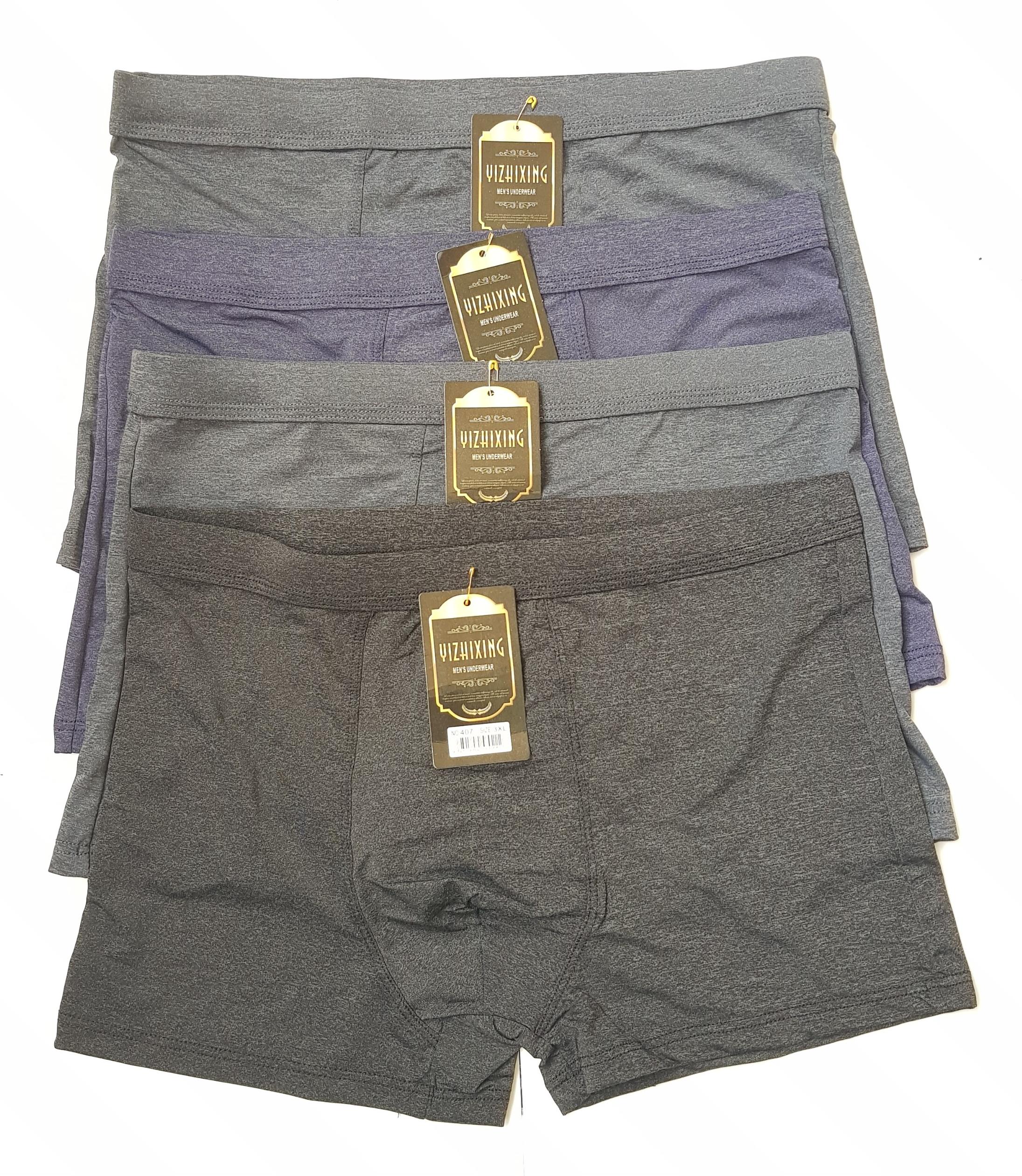 Combo 4 chiếc quần lót thun lạnh nhiều màu siêu đẹp