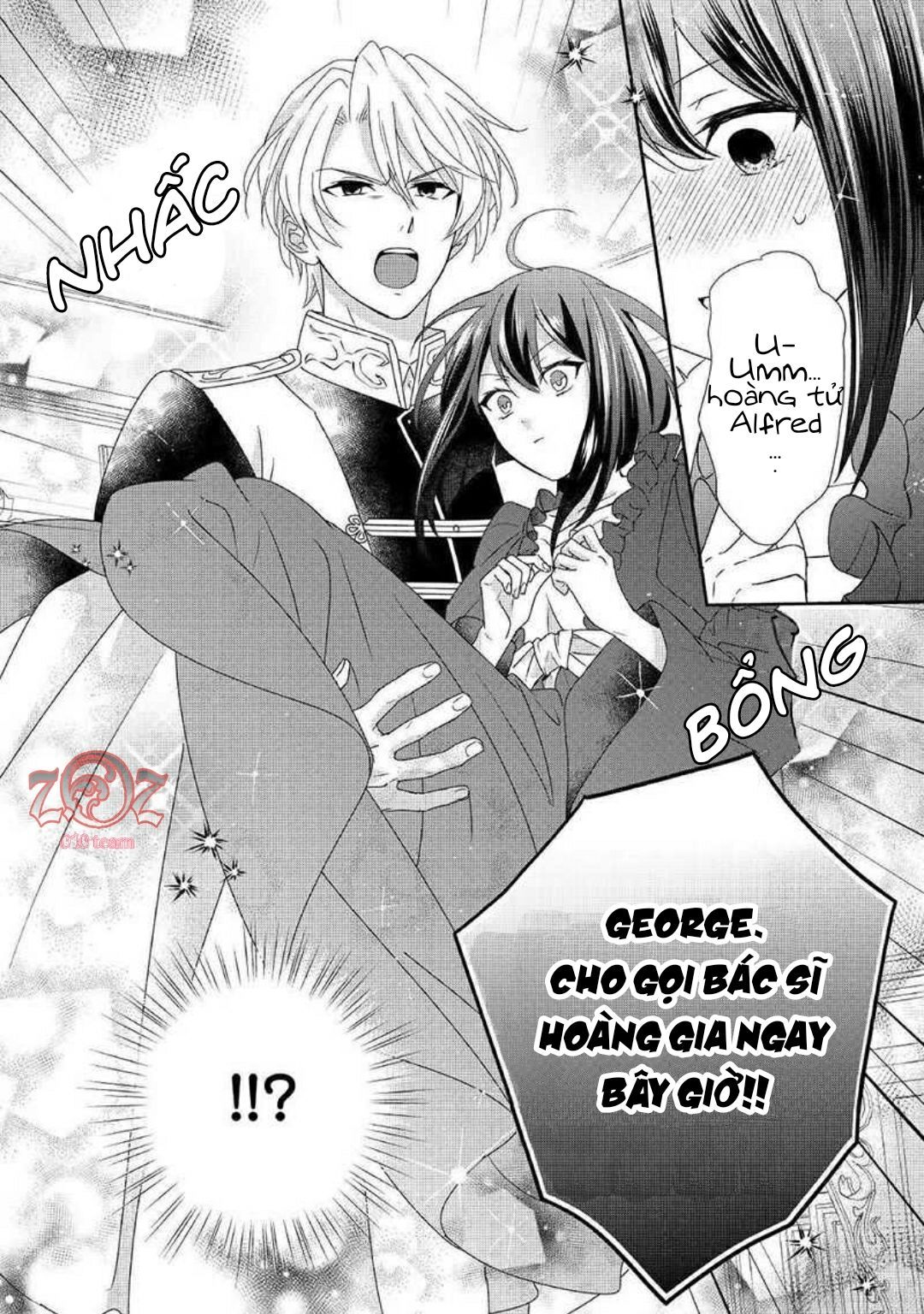 cuộc đấu tranh của con gái hầu tước sau khi tái sinh: ta sẽ lo liệu tất cả! chapter 5 4