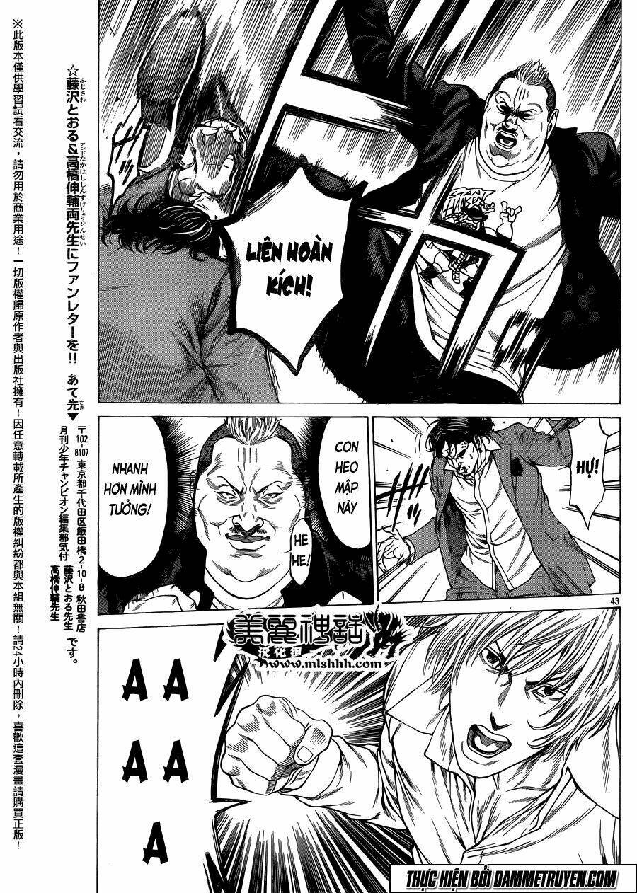 shonan seven chapter 20 36