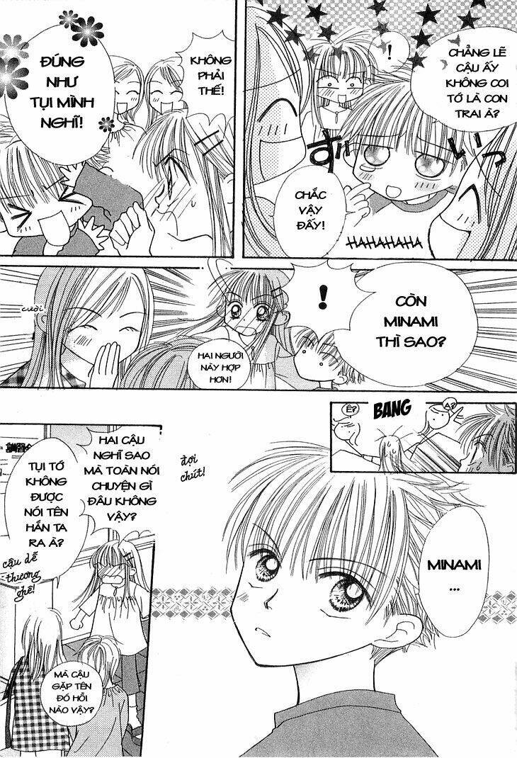 kare made love km chapter 4 30