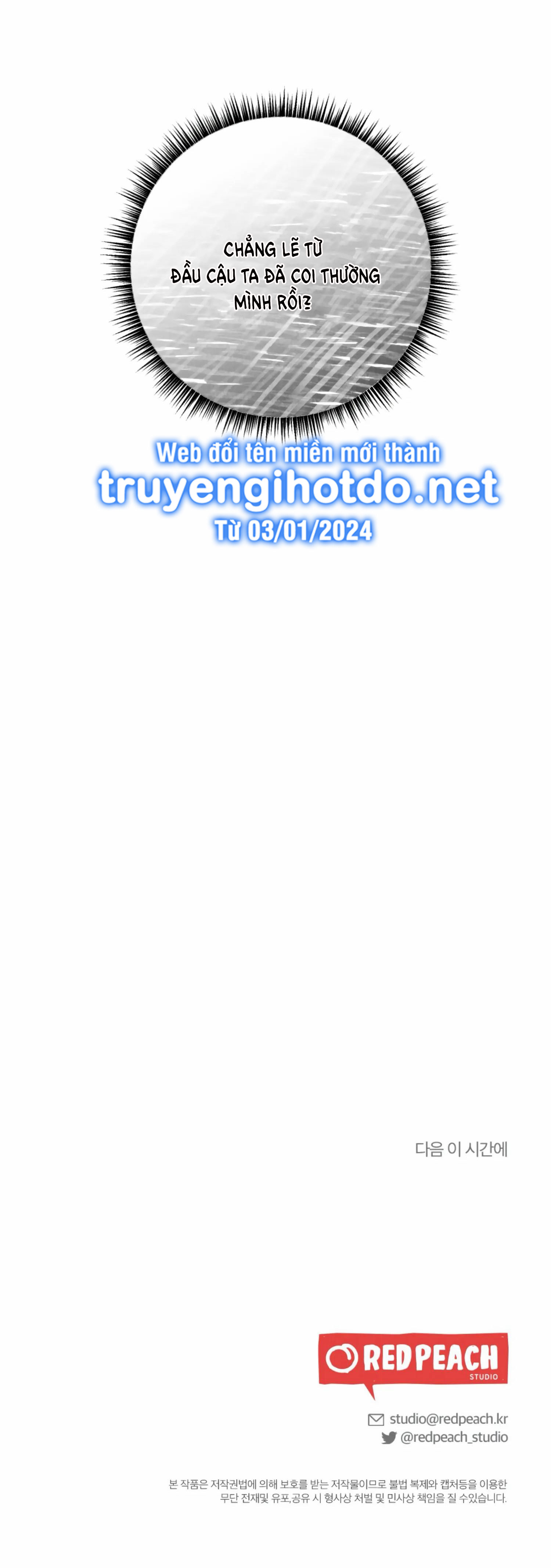 [18+] bạn của em trai không thể to như vậy! chapter 3.2 36