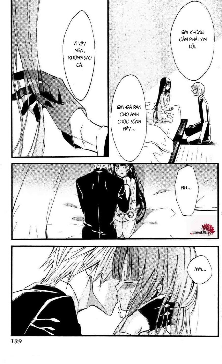 inu x boku ss chapter 17 20