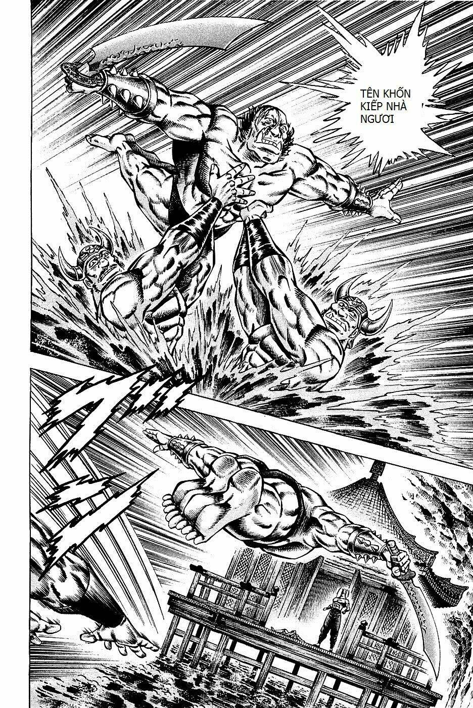 akakatsuki!! otokojuku - seinen yo, taishi wo idake chapter 100 14