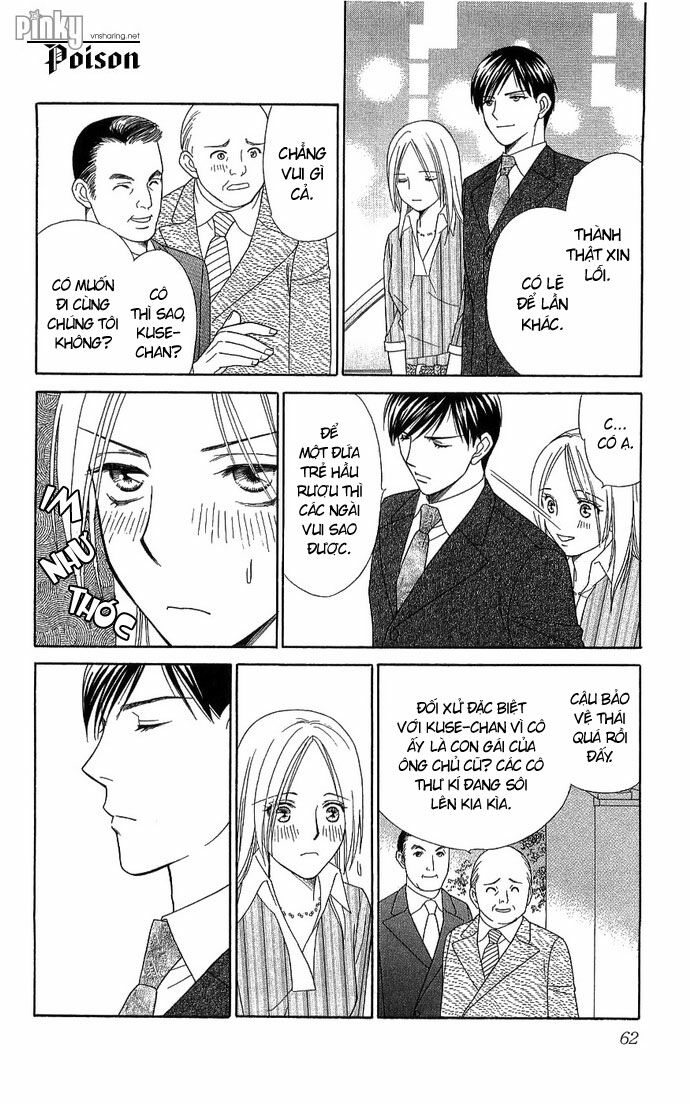 chou yo hana yo chapter 2 8