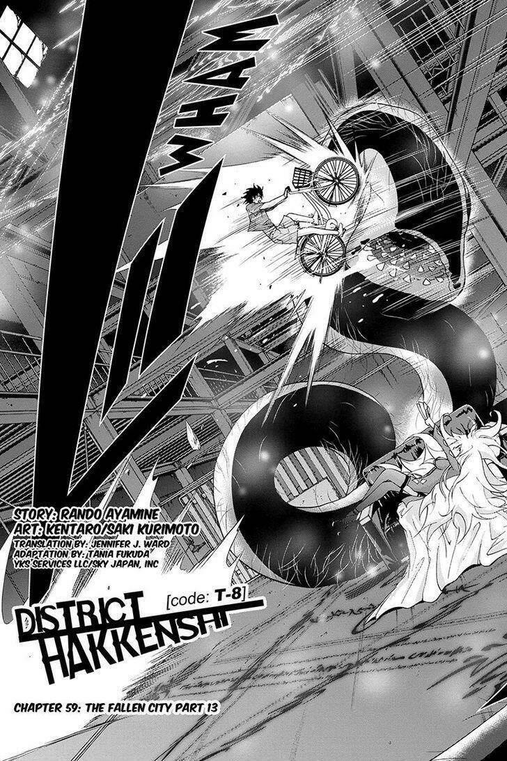 tokku hakkenshi chapter 60 3