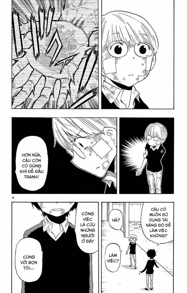 saike mata shite mo chapter 82 6