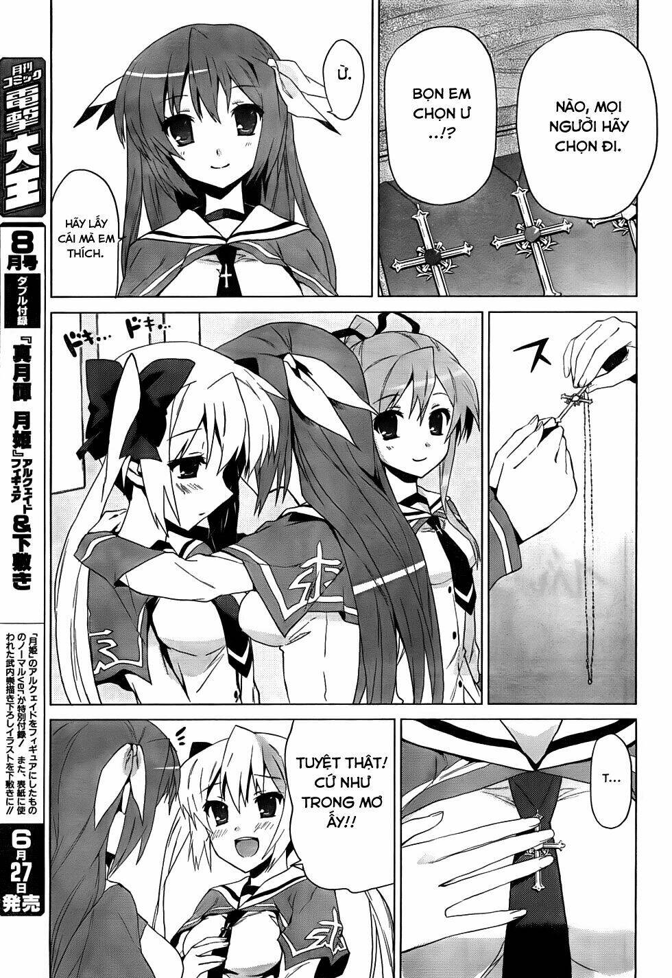 twinkle crusaders go go! chapter 1 21