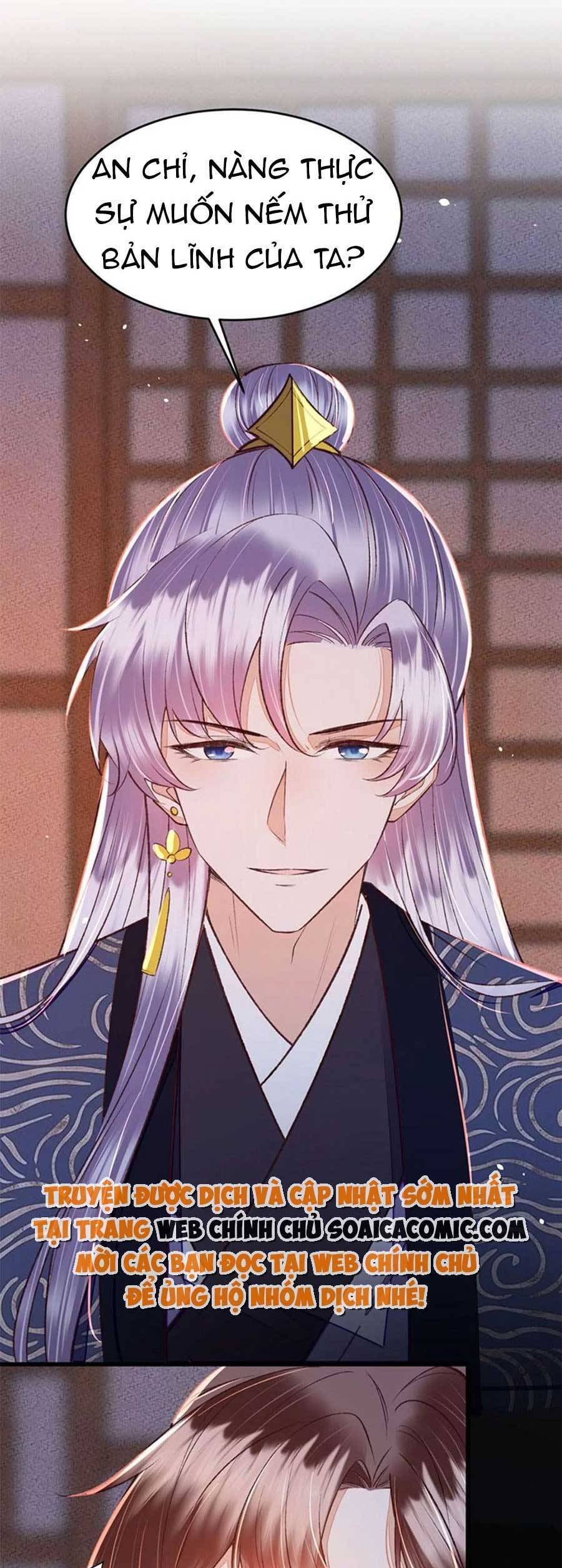 rơi vào cạm bẫy ngọt ngào của tứ thúc chapter 35 4