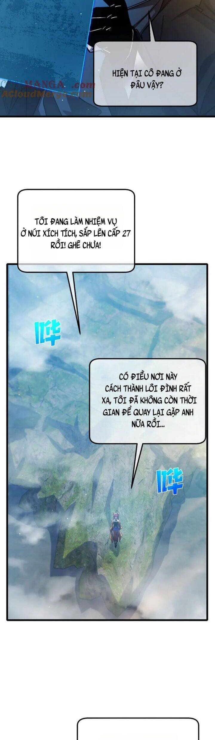 Vô Địch Bị Động Tạo Ra Tấn Sát Thương chapter 44 23