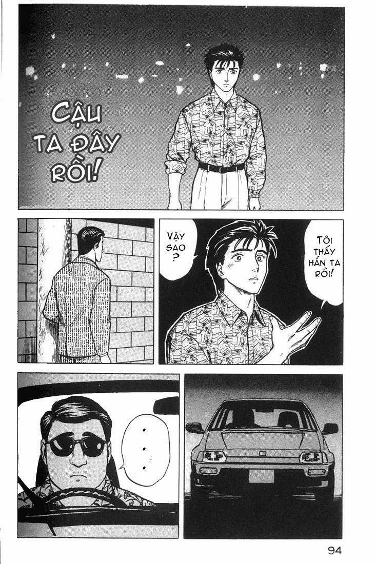 kiseijuu - ký sinh vật chapter 35 19