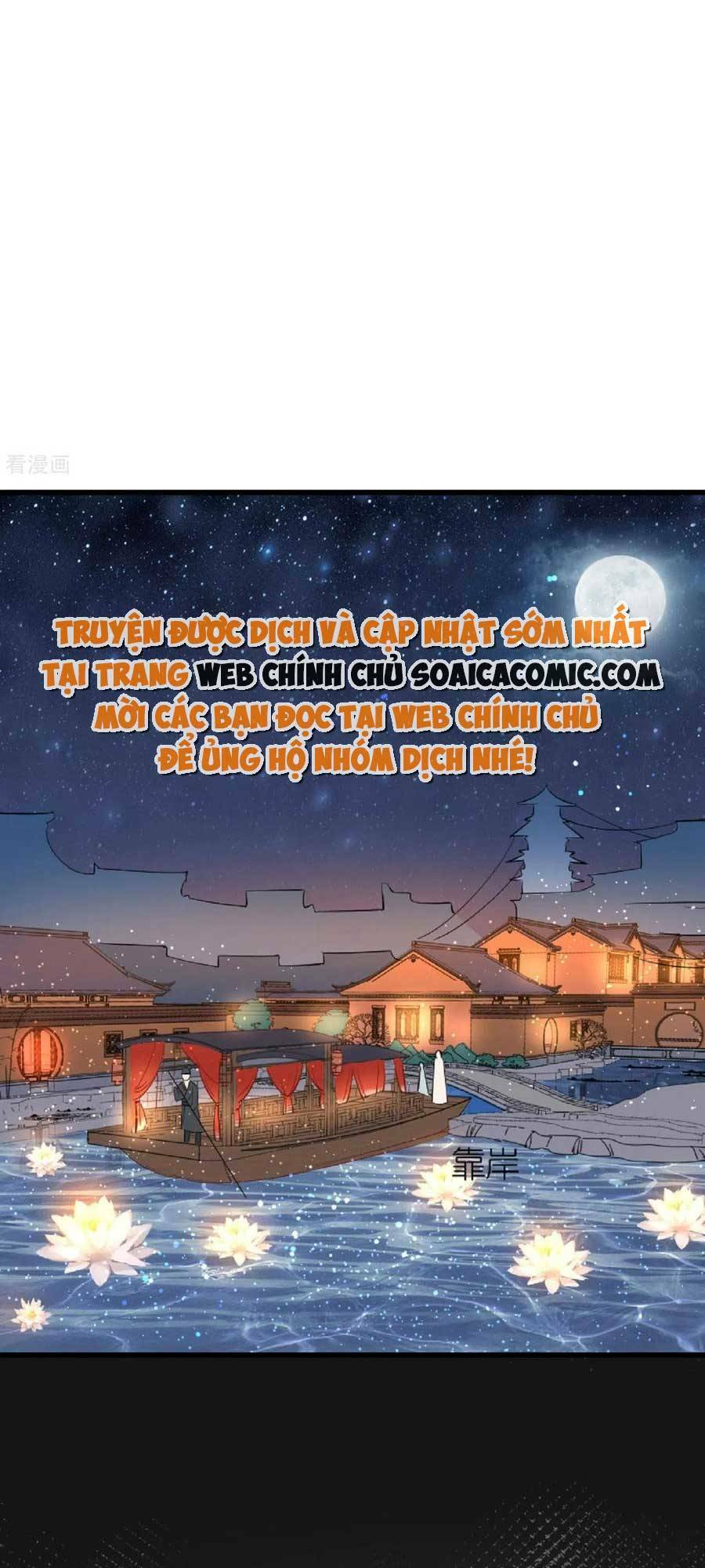 tướng quân, bổn phi không nhận sủng chapter 22 6