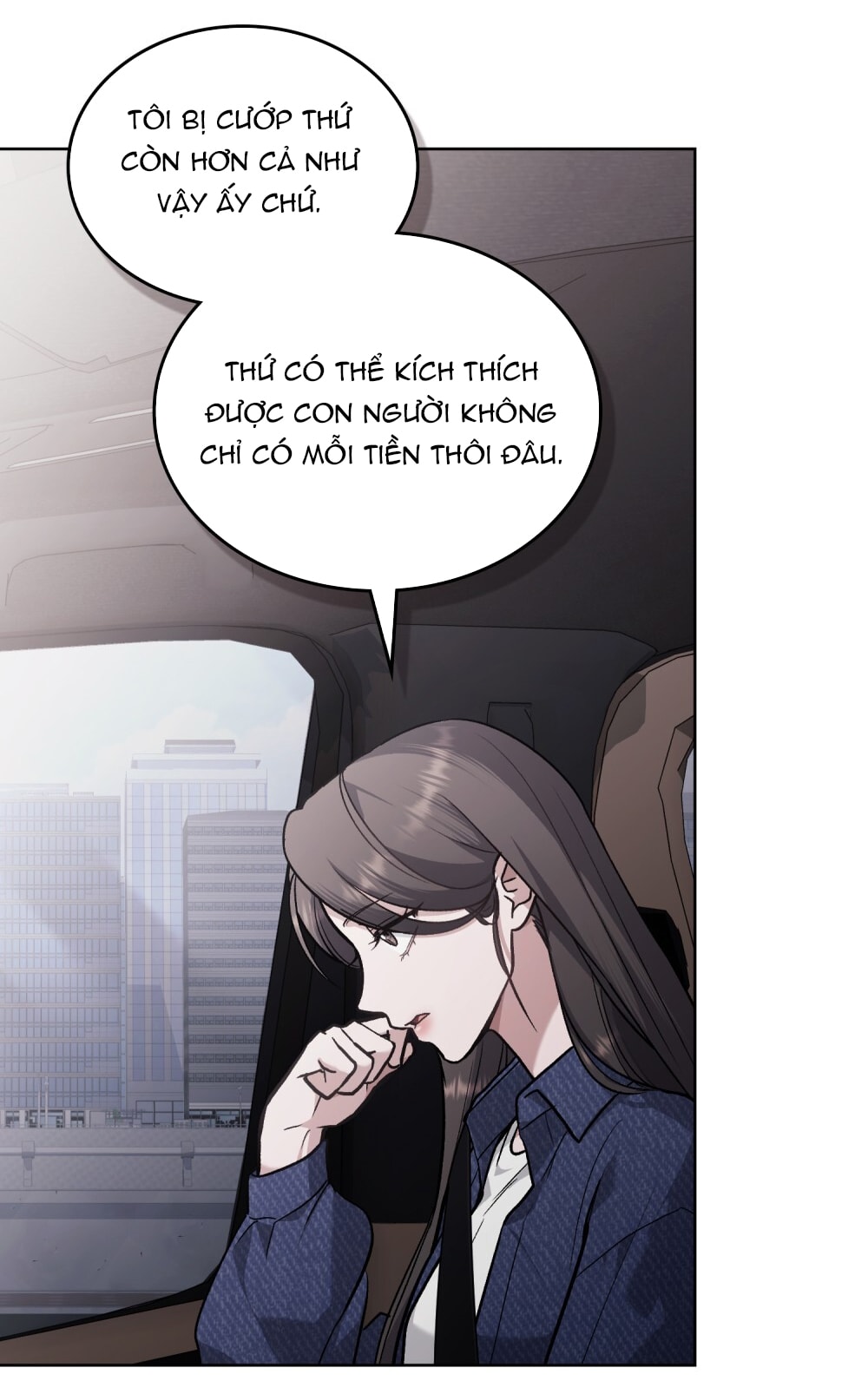 merry psycho chapter 14.1 3