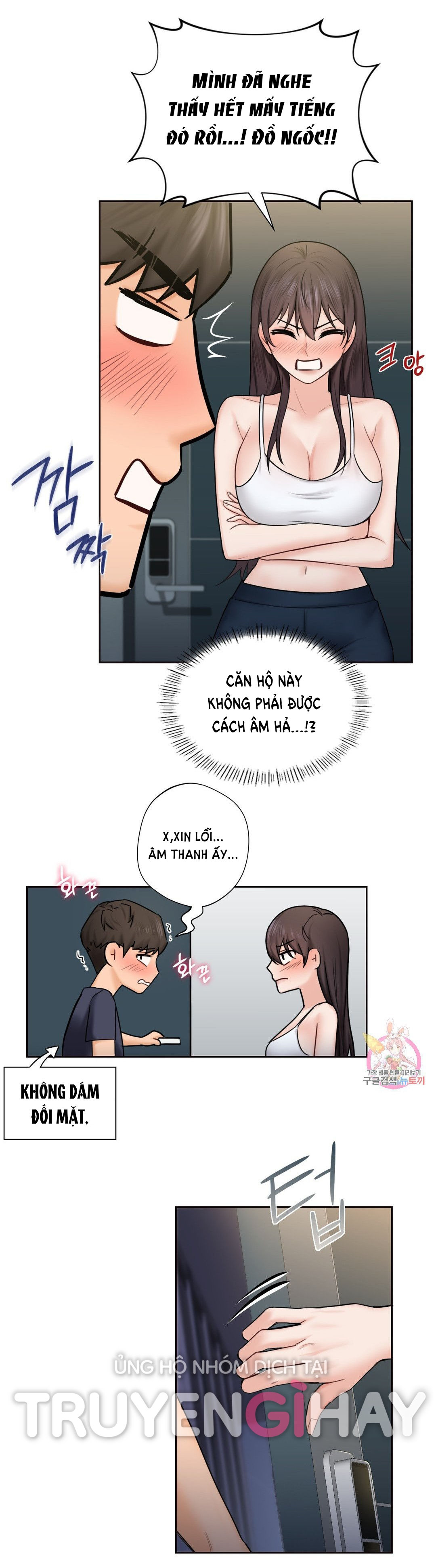 [18+] không là bạn bè chapter 14.2 18