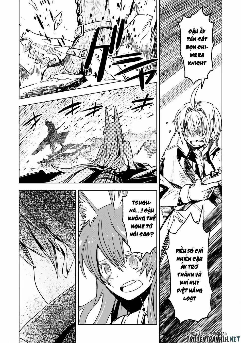 kuro no souzou shoukanshi - tenseisha no hangyaku chapter 14 9
