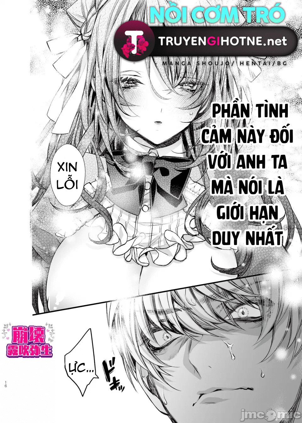 tôi được tái sinh ở thế giới khác trong bộ trang phục hở hang chapter 3 15