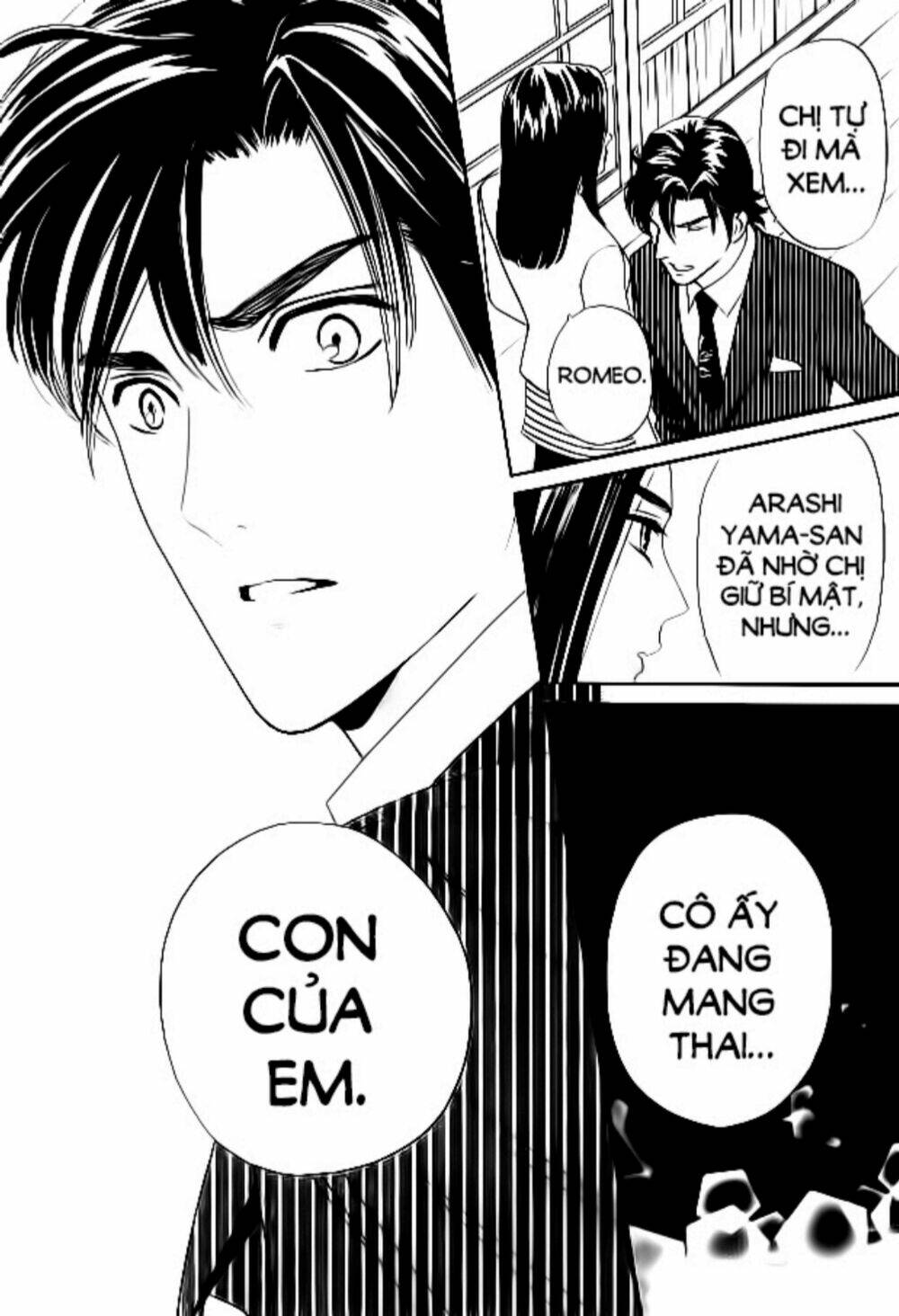 himitsu no juliet chapter 7 22