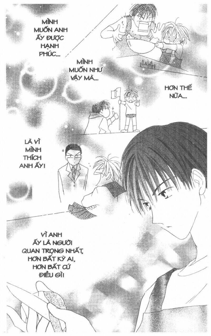 tennen paaru pinku chapter 2 187