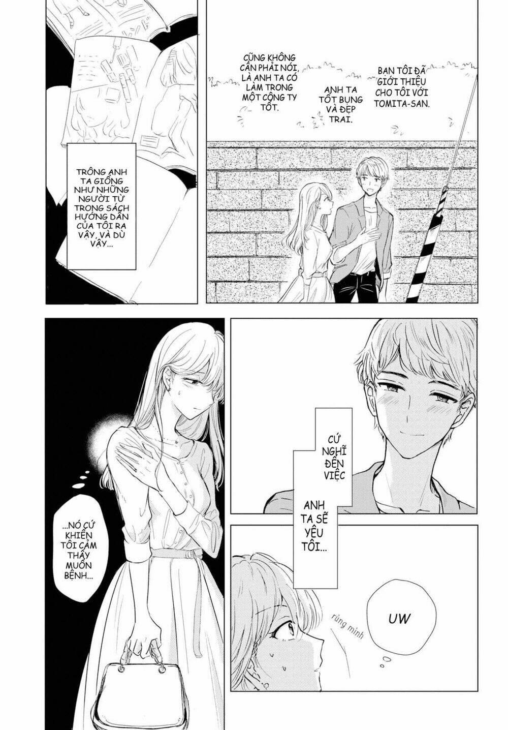 crescent moon and doughnuts chapter 1 6