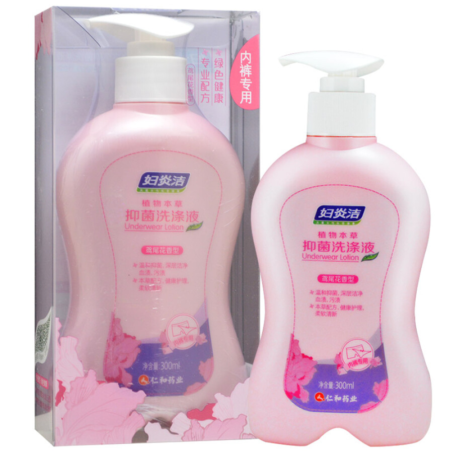 Fu Yan Jie Iris Flavor Bacteriostatic Washing Liquid (underwear) 300ml