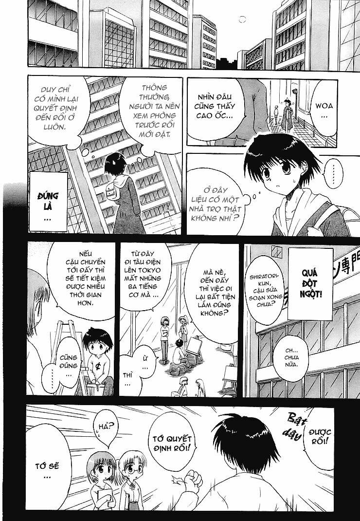 mahoraba chapter 1 7