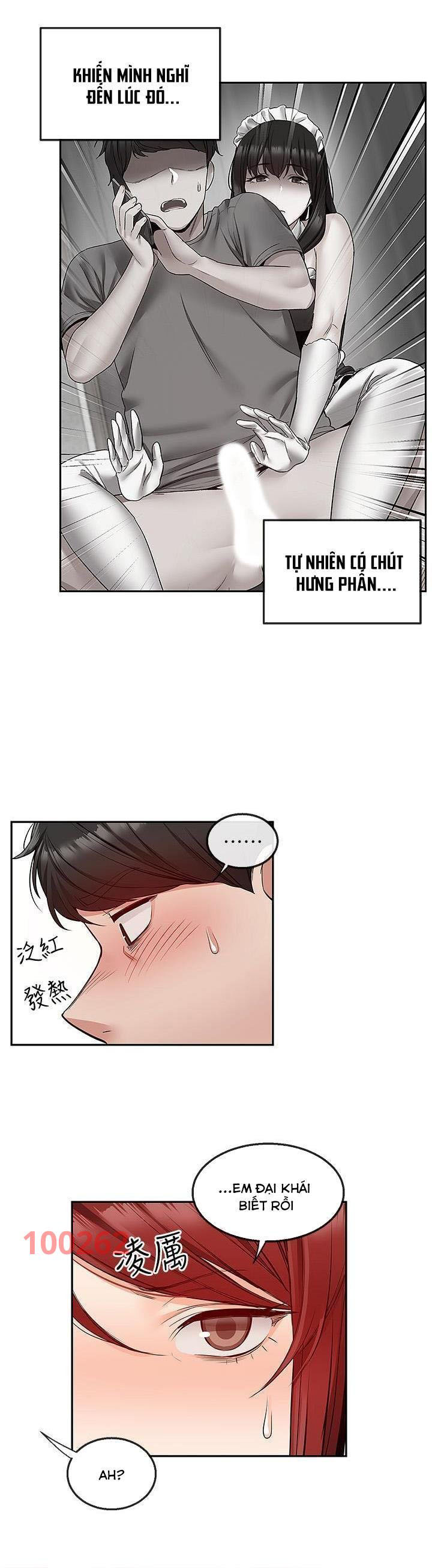 tiếng ồn phòng bên chapter 48 28