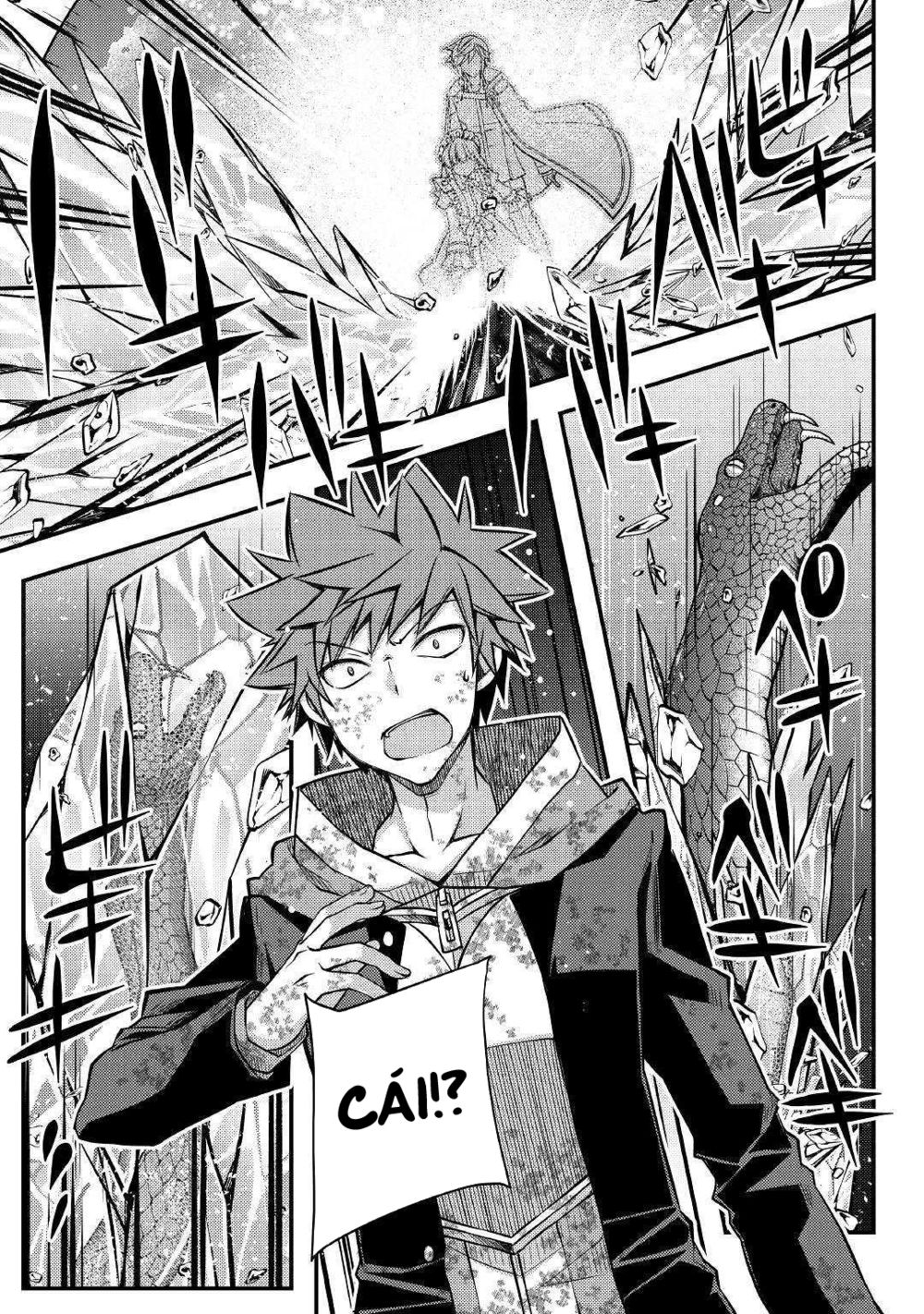 yankee wa isekai de seirei ni aisaremasu chapter 32 11