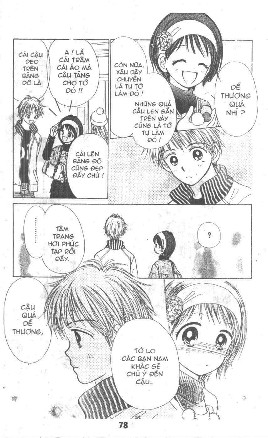 beautiful 100% chapter 5 81