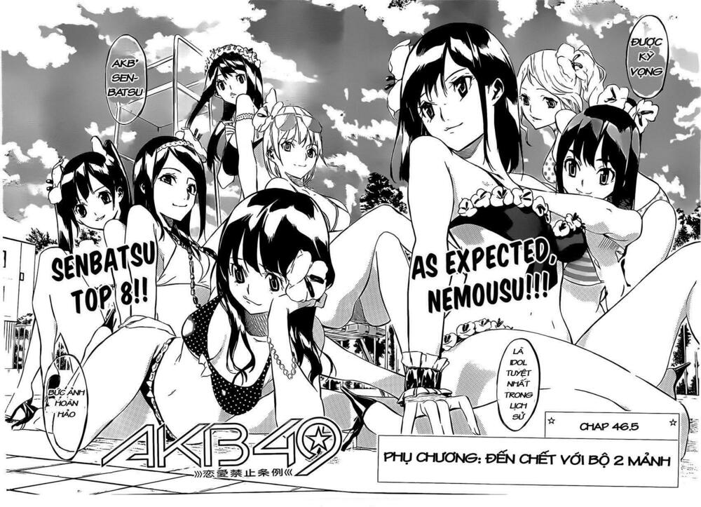 akb49 - renai kinshi jourei chapter 46.5 2