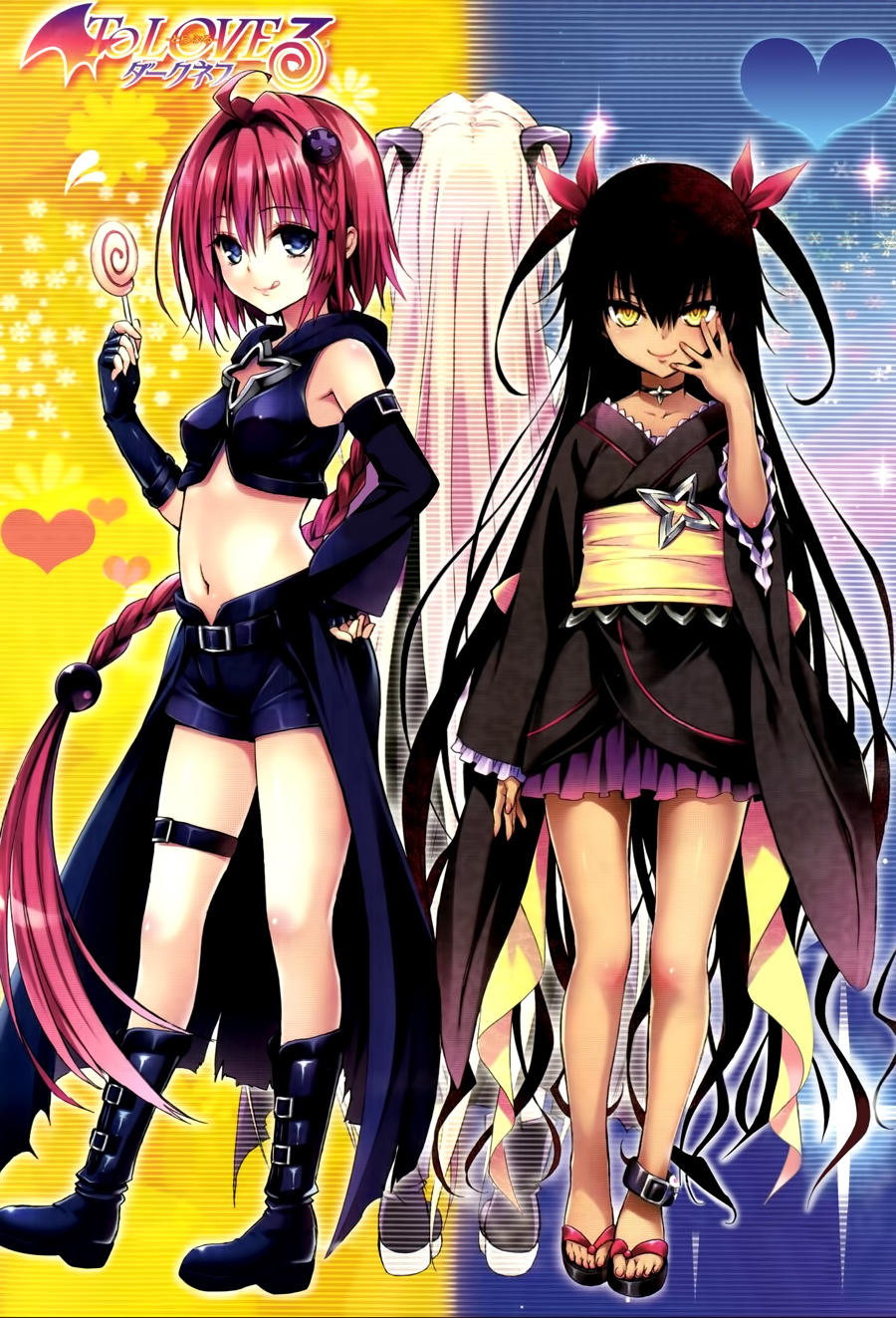 to love - ru darkness chapter 25 2