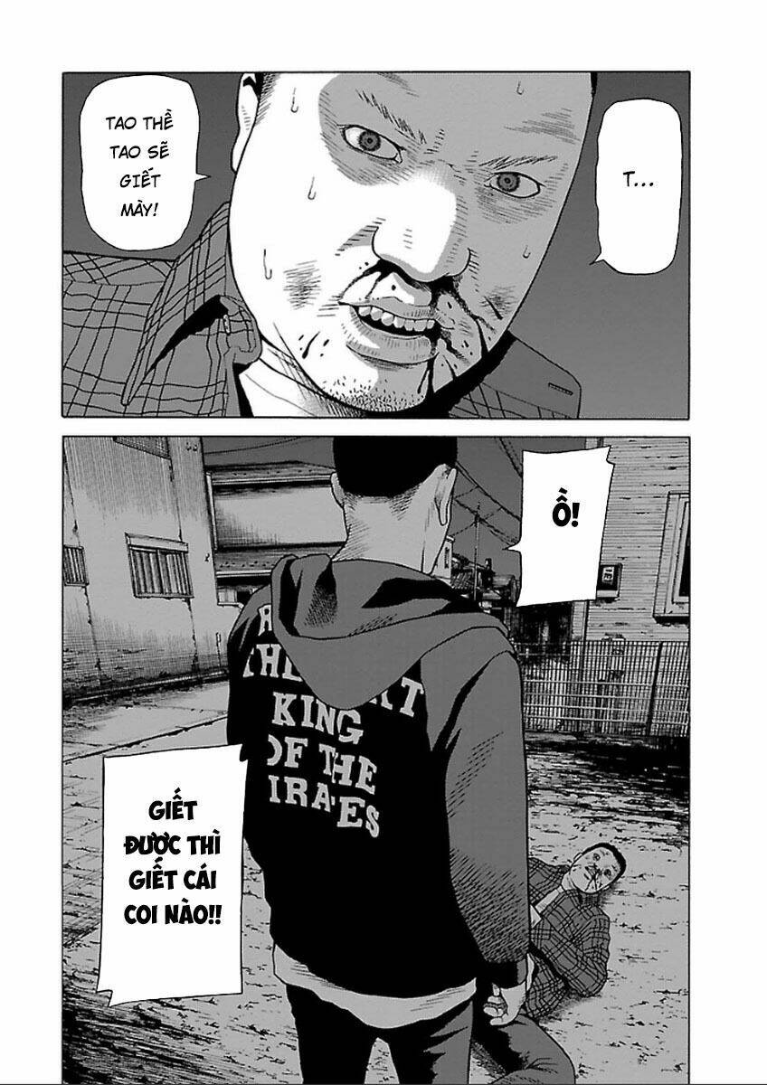 the scum of good and evil chapter 33 16