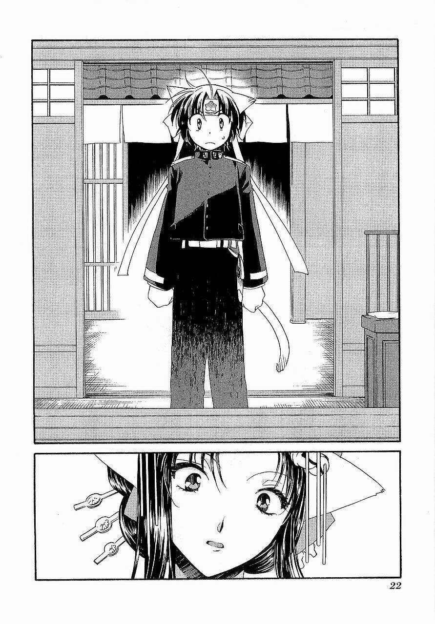 soukai kessen chapter 11 19