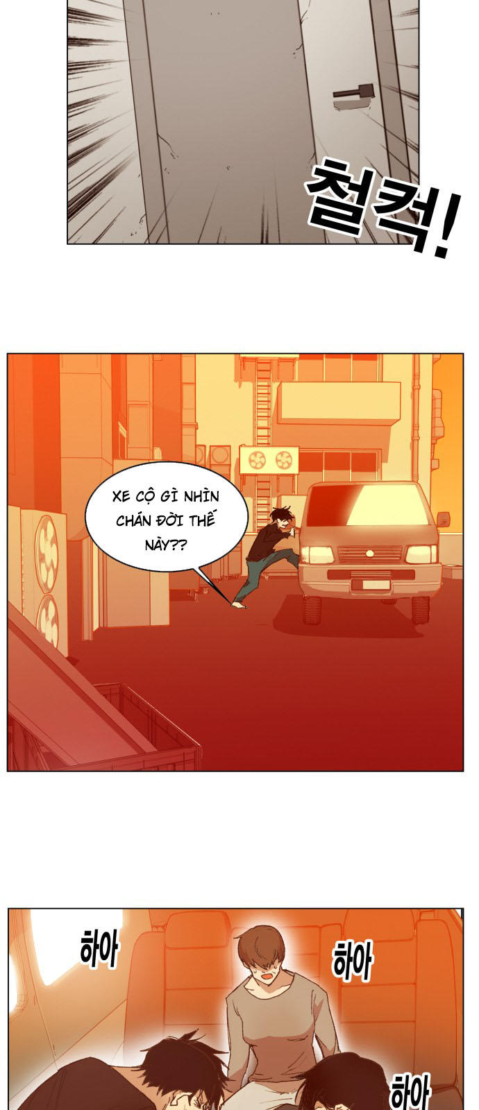 hard core leveling warrior chapter 162 14