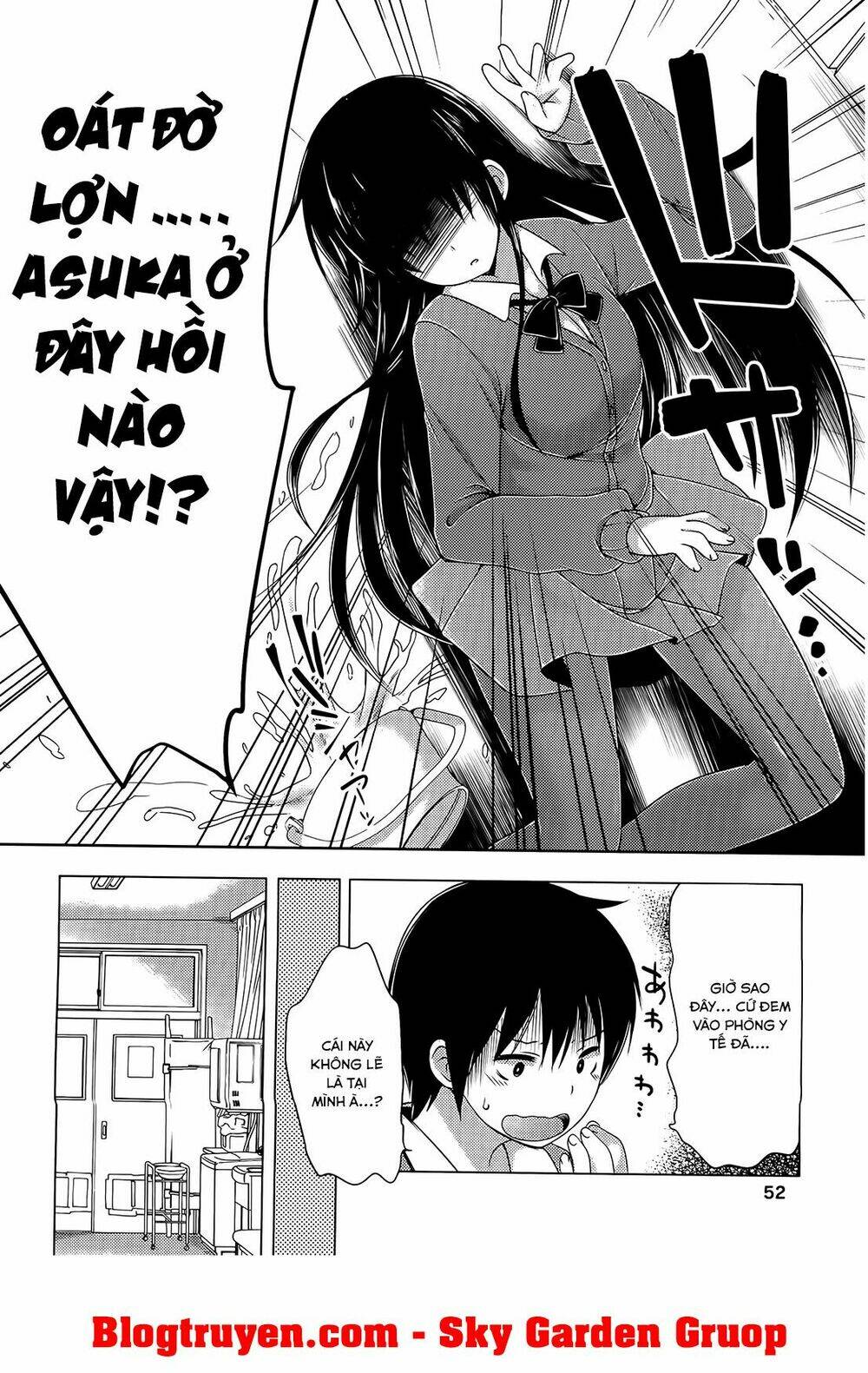 nozoemon chapter 2 16