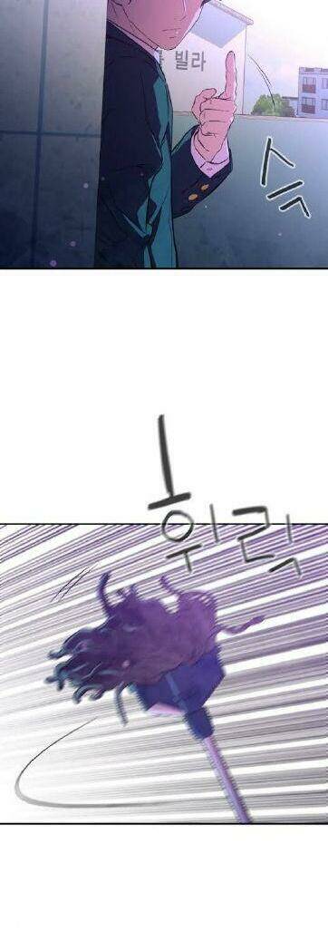 nhân vật phản diện bất tài chapter 11 10