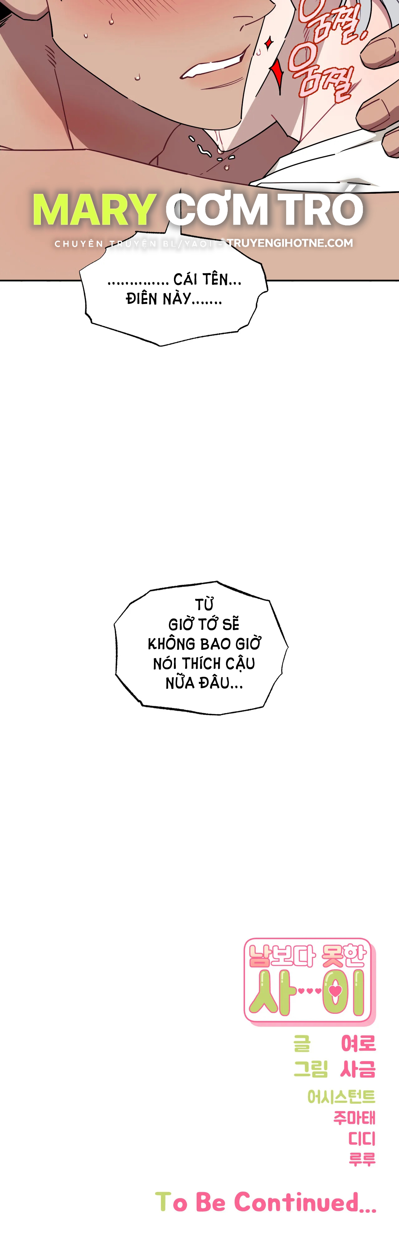 hơn cả bạn bè chapter 58.2 25