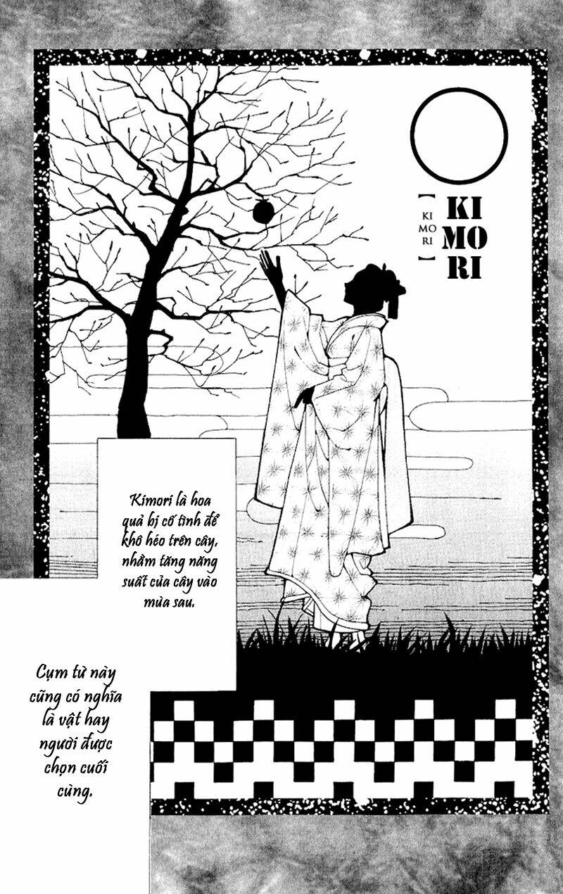 edo karuta chapter 2 3