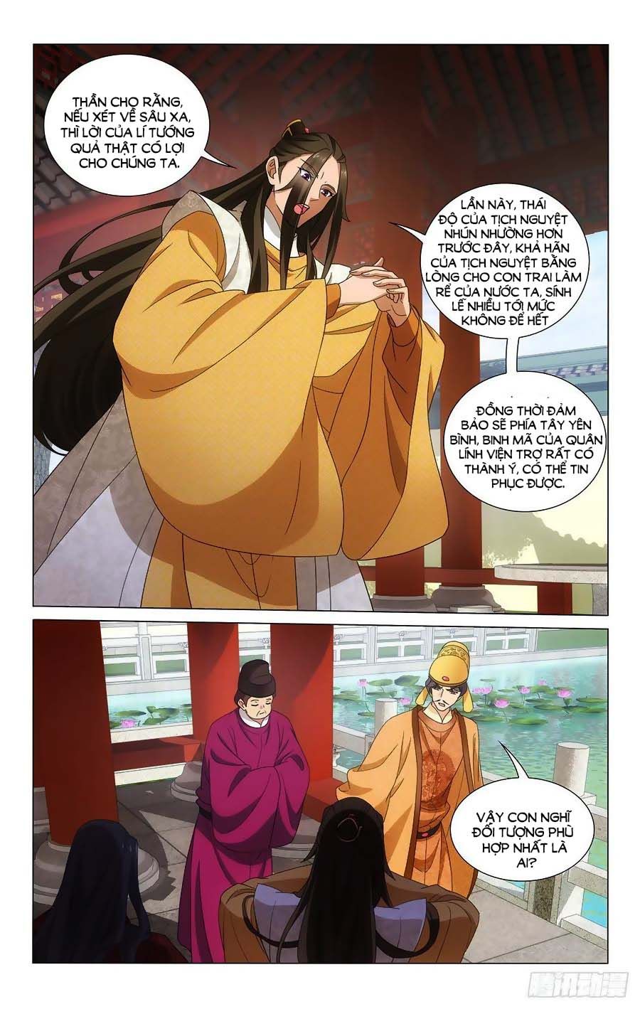 vương gia! không nên a! chapter 365 3